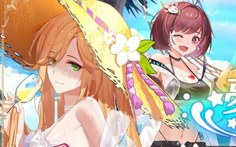 「奏でて女子校」でテーマイベント「夢から始まる星」が開催！オデットとオディールのオリジナルストーリーが展開