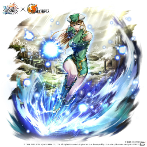 「ラストクラウディア」と「ヴァルキリープロファイル −レナス−」＆「スターオーシャン セカンドストーリー R」のコラボ第2弾が実施の画像3