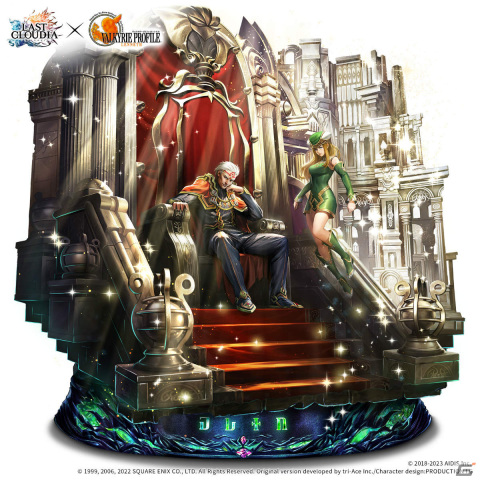 「ラストクラウディア」と「ヴァルキリープロファイル −レナス−」＆「スターオーシャン セカンドストーリー R」のコラボ第2弾が実施の画像4