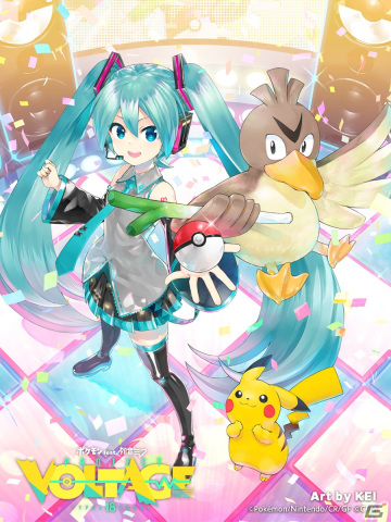 コラボ企画「ポケモン feat. 初音ミク Project VOLTAGE 18 Types/Songs」がスタート！の画像1