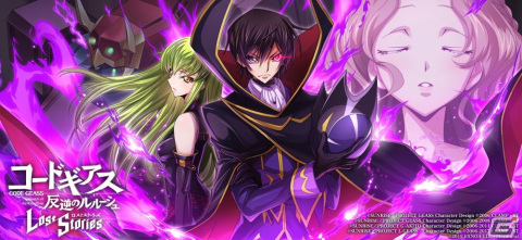 「コードギアス 反逆のルルーシュ ロストストーリーズ」メインストーリー第2部2章が追加！の画像3