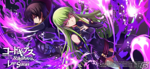 「コードギアス 反逆のルルーシュ ロストストーリーズ」メインストーリー第2部2章が追加！の画像4