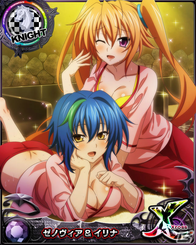 「ハイスクールDxD」悪魔稼業スタンプ交換所にx「リアス＆グレイフィア＆ヴェネラナ」が追加！の画像12