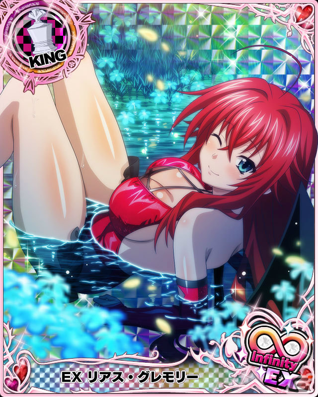 「ハイスクールDxD」悪魔稼業スタンプ交換所にx「リアス＆グレイフィア＆ヴェネラナ」が追加！の画像6