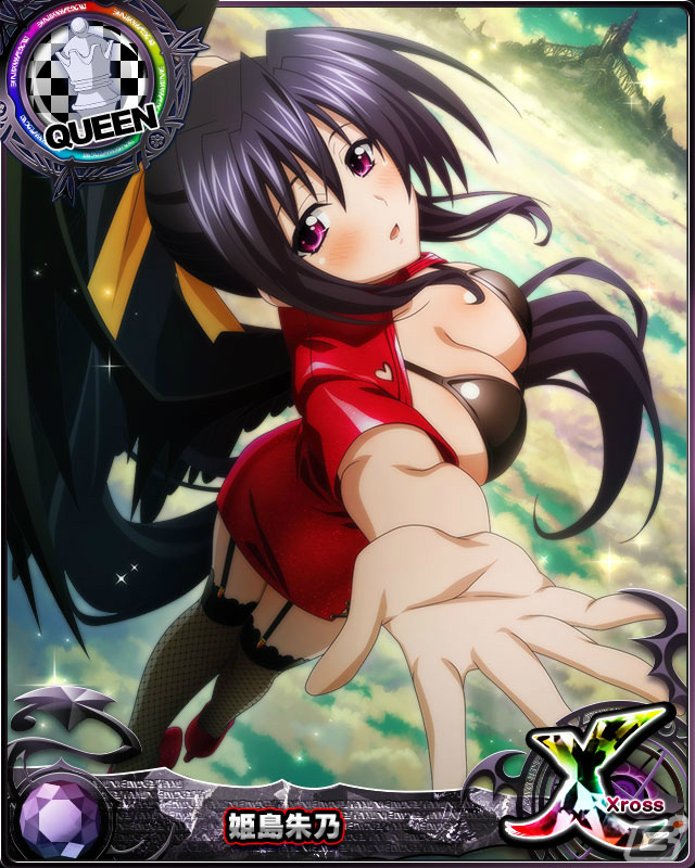 「ハイスクールDxD」悪魔稼業スタンプ交換所にx「リアス＆グレイフィア＆ヴェネラナ」が追加！の画像9