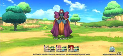「ドラゴンクエスト　チャンピオンズ」にて「ドラゴンクエストV」とのコラボイベントが実施！純愛の幼馴染装備ふくびきが登場の画像8