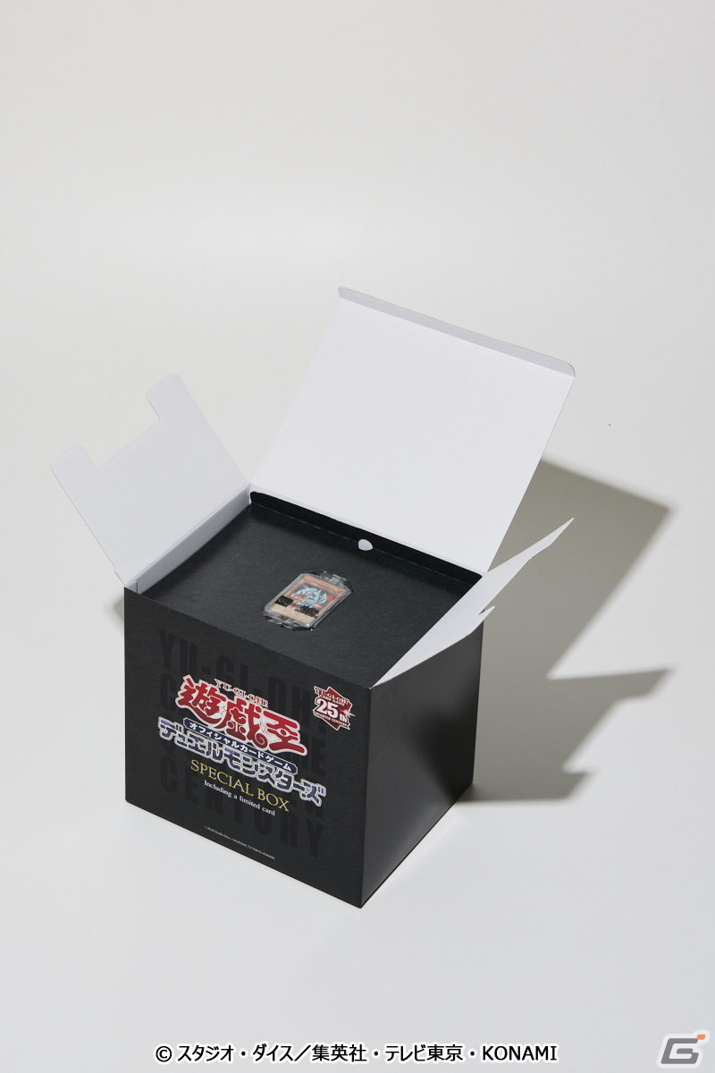 「遊戯王OCG」とGUがコラボ！特別仕様の「ブルーアイズ・トゥーン・ドラゴン」を封入したアイテムなどが9月15日に発売の画像1