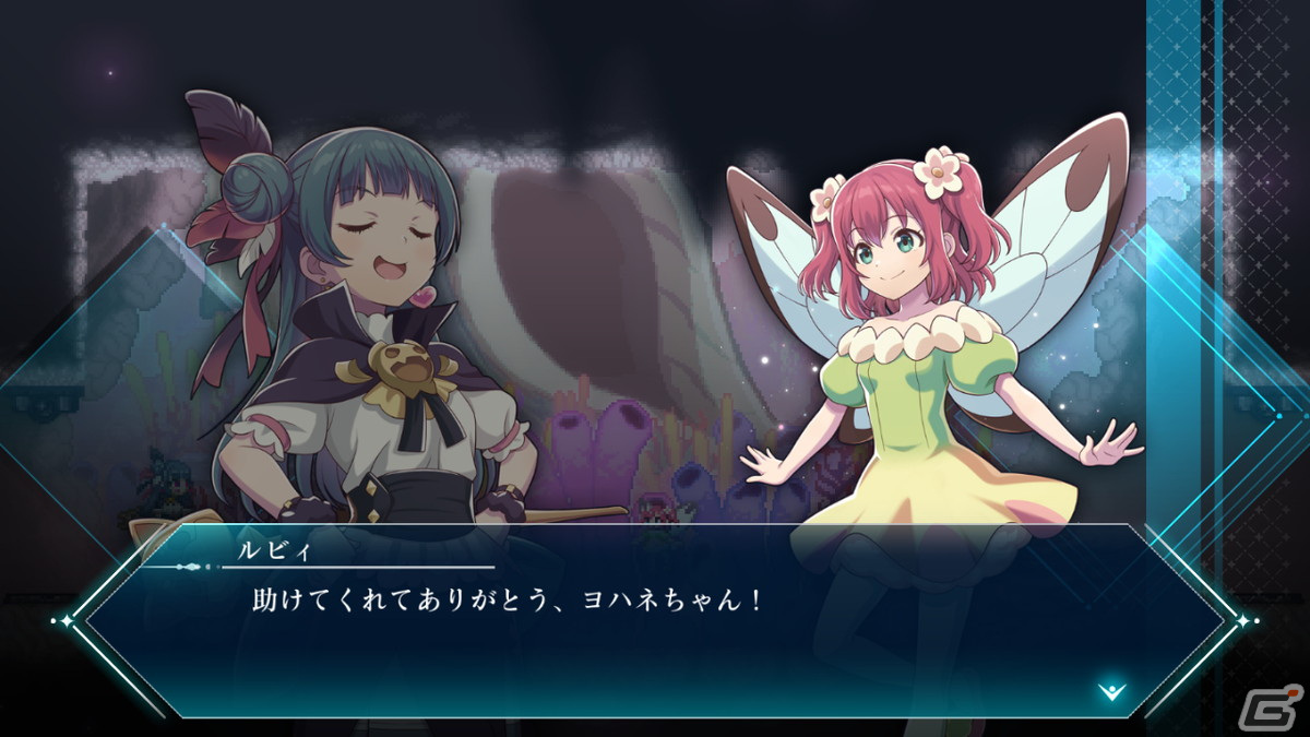 「幻日のヨハネ -BLAZE in the DEEPBLUE-」ヨハネをサポートしてくれるリコ、ハナマル、ルビィたちを紹介！海底ダンジョンの情報もの画像8