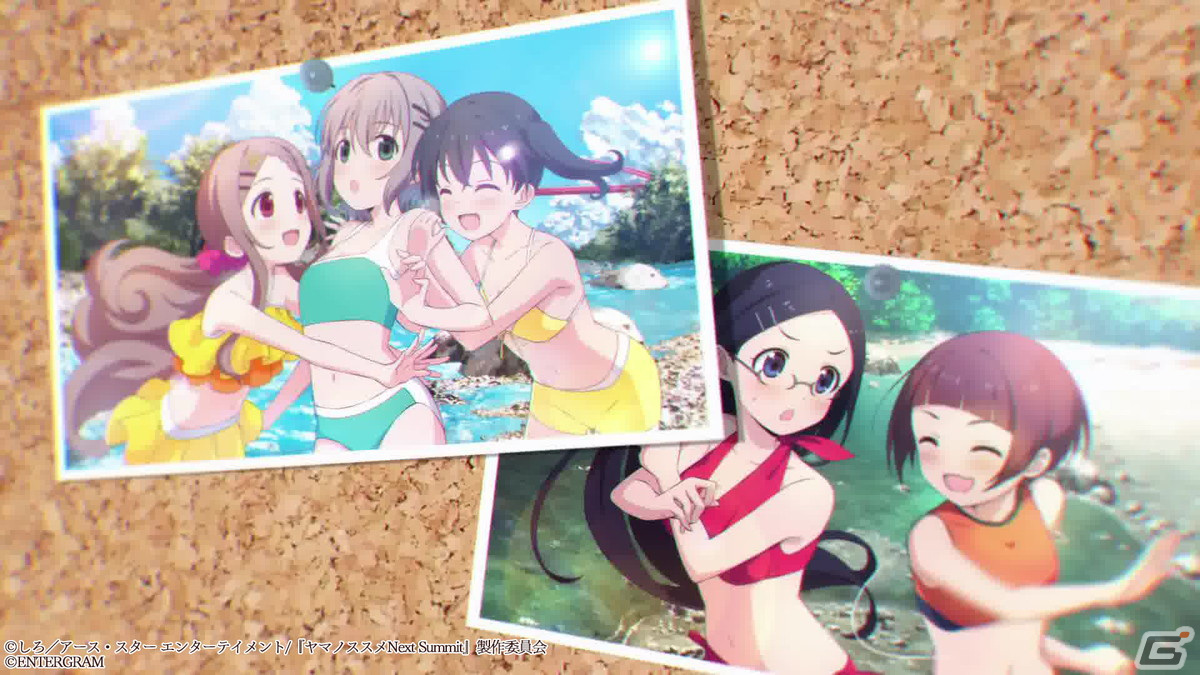 「ヤマノススメ Next Summit」あおい（CV：井口裕香）＆ひなた（CV：阿澄佳奈）が歌う「はなうた＊ステップ」を使用したOPムービーが公開！の画像8