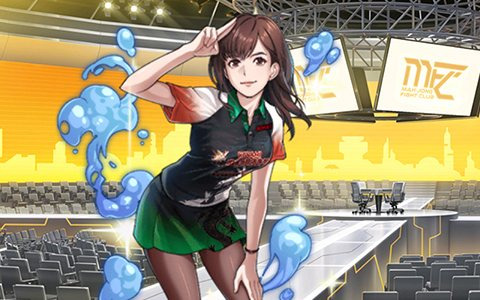 「麻雀格闘倶楽部Sp」は10周年！9月7日にゲーム内容を大幅リニューアルした新バージョンが公開