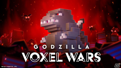 ゴジラがボクセルワールドに初上陸！ストラテジー×パズル「ゴジラ ボクセルウォーズ（Godzilla Voxel Wars）」がSteamで2023年11月に配信の画像1