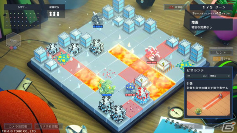 ゴジラがボクセルワールドに初上陸！ストラテジー×パズル「ゴジラ ボクセルウォーズ（Godzilla Voxel Wars）」がSteamで2023年11月に配信の画像3