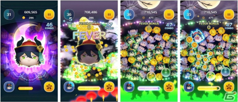 「LINE：ディズニー ツムツム」に「ツイステ」のリドル、アズール、マレウスがボイス付きツムとして登場！LINEスタンプがもらえるイベントもの画像7