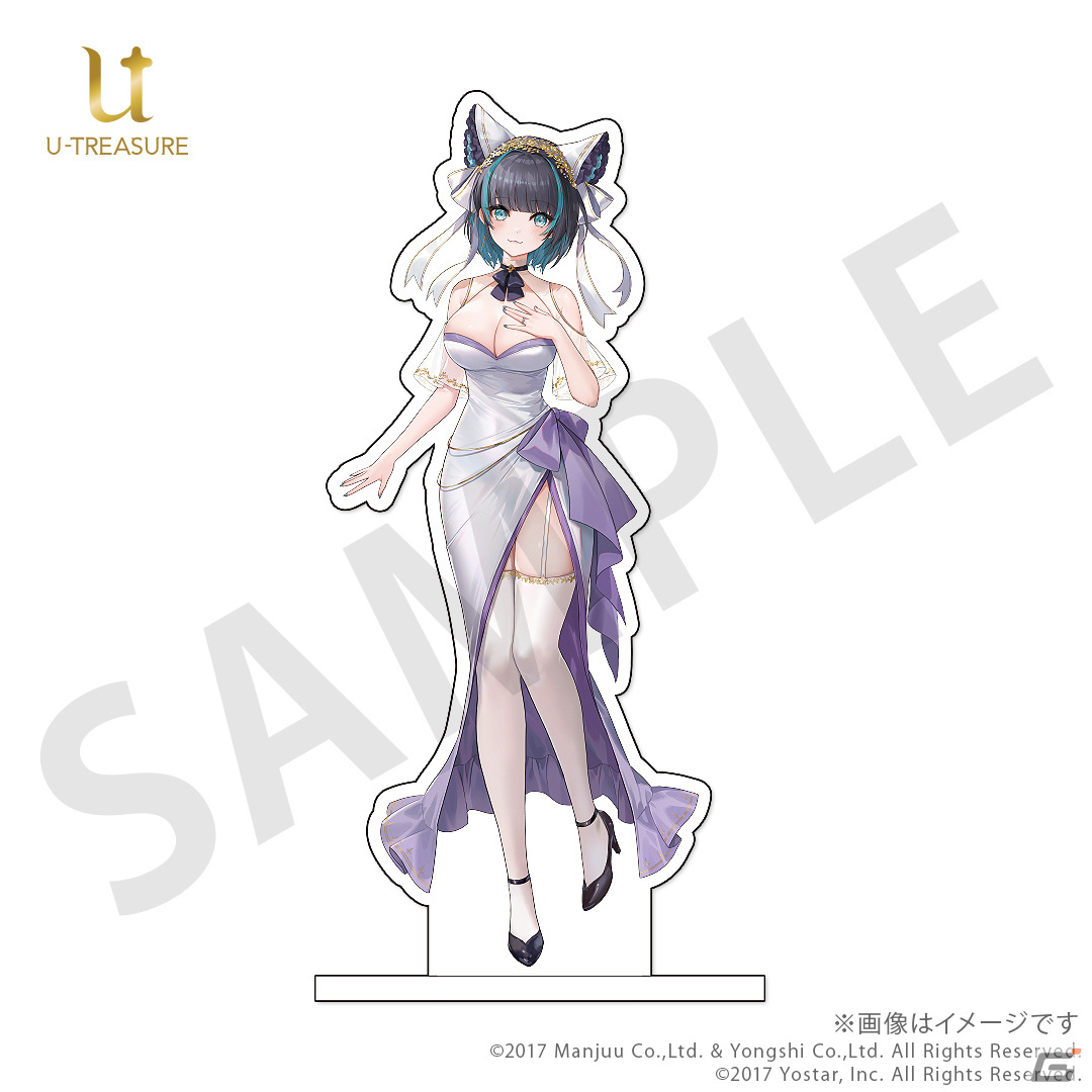 アズールレーン」ニュージャージー、チェシャー、吾妻の指輪が発売