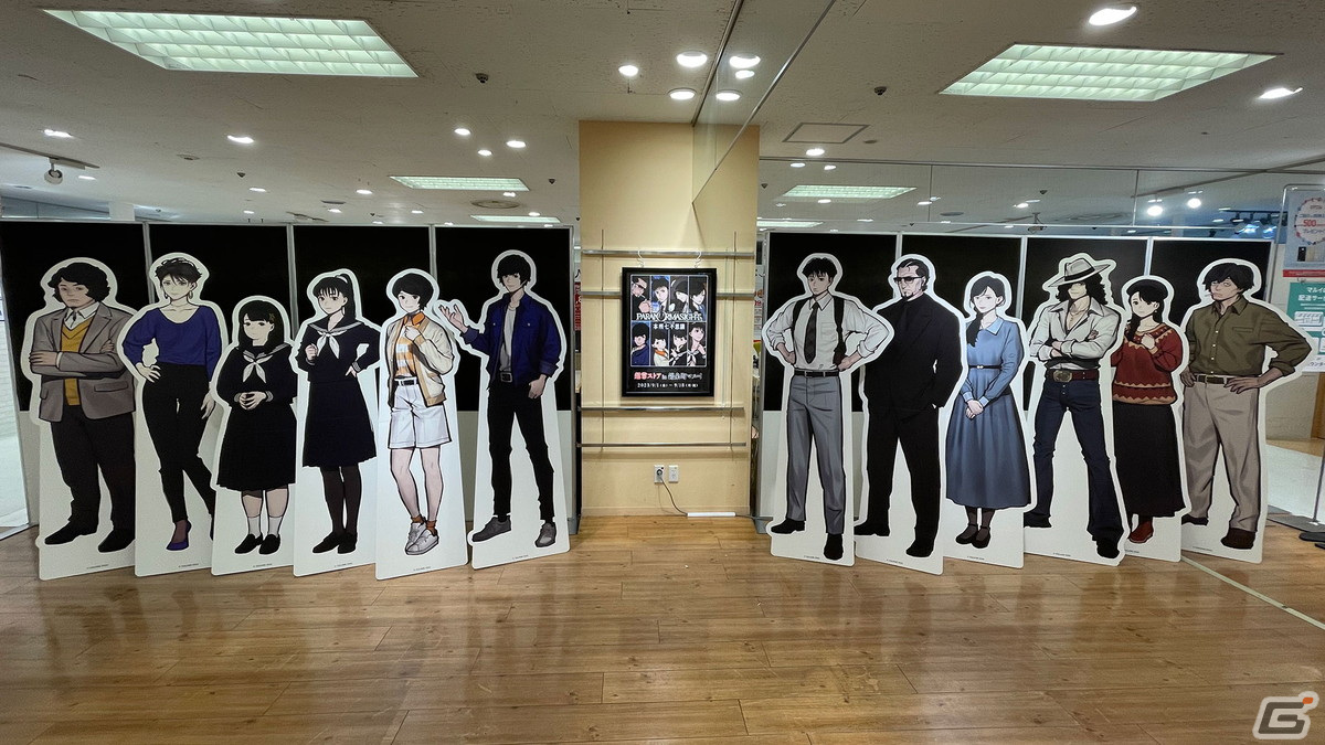 「パラノマサイト」ポップアップストア「超常ストア in 錦糸町マルイ」がオープン！TV画面に入って案内人と撮影ができるフォトスポットもの画像2