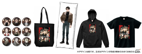 ミステリーADV「ダークオークション - ヒトラーの遺産 -」が2024年に発売！「アナザーコード」の鈴木理香氏が原作・シナリオを担当の画像3