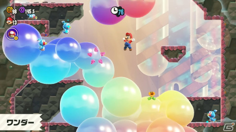 “ゾウ変身”やワンダーフラワー、オンラインプレイなど「スーパーマリオブラザーズ ワンダー Direct」で判明した新たな要素を紹介！の画像15