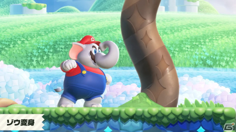 “ゾウ変身”やワンダーフラワー、オンラインプレイなど「スーパーマリオブラザーズ ワンダー Direct」で判明した新たな要素を紹介！の画像7