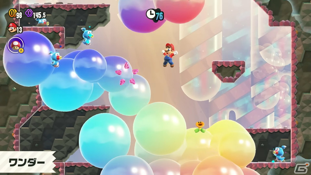“ゾウ変身”やワンダーフラワー、オンラインプレイなど「スーパーマリオブラザーズ ワンダー Direct」で判明した新たな要素を紹介！の画像15