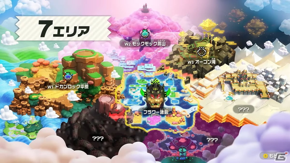 “ゾウ変身”やワンダーフラワー、オンラインプレイなど「スーパーマリオブラザーズ ワンダー Direct」で判明した新たな要素を紹介！の画像2