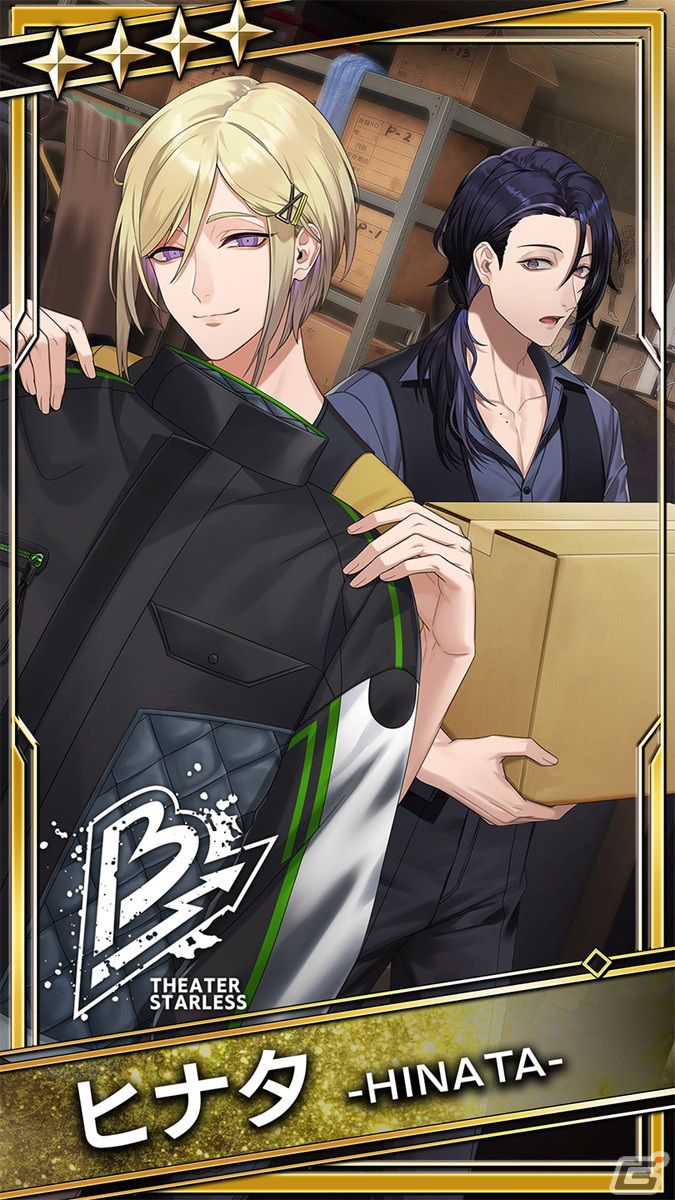 「ブラスタ」で4周年前夜祭が開幕！ケイ（CV：日野聡）と金剛（CV：田所陽向）のBIRTHDAYキャンペーンもの画像3