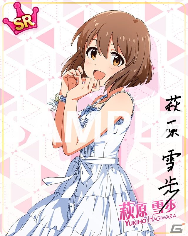 「ミリシタ」でイベント「プラチナスタートラスト～Crazy for DANCE！～」が開催！の画像15