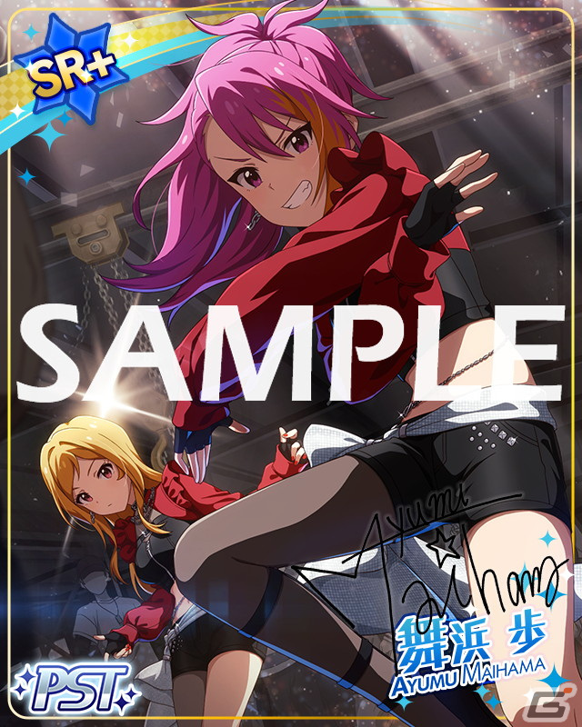 「ミリシタ」でイベント「プラチナスタートラスト～Crazy for DANCE！～」が開催！の画像3