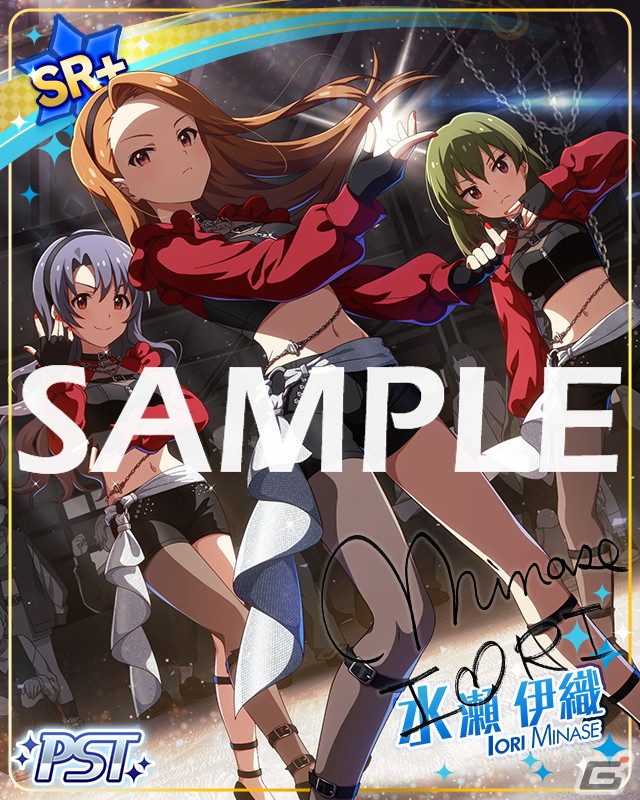 「ミリシタ」でイベント「プラチナスタートラスト～Crazy for DANCE！～」が開催！の画像5