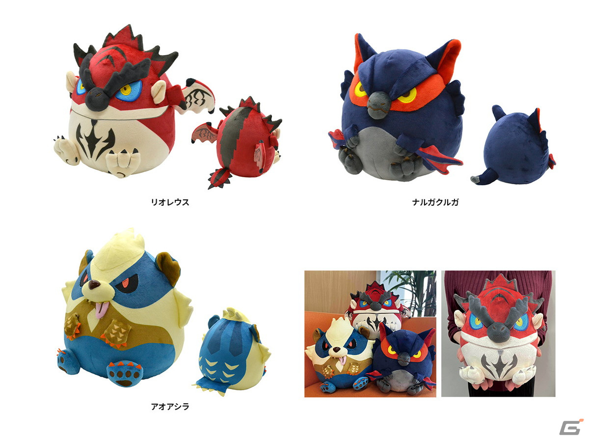 モンハン」イビルジョーやタマミツネ希少種のフィギュア、「スト6」の