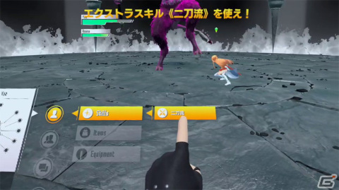 秋葉原で約4年ぶりの開催となった「SAOゲーム攻略会議2023」をレポート！「ラスコレ」やMR/VRゲームの試遊もの画像68