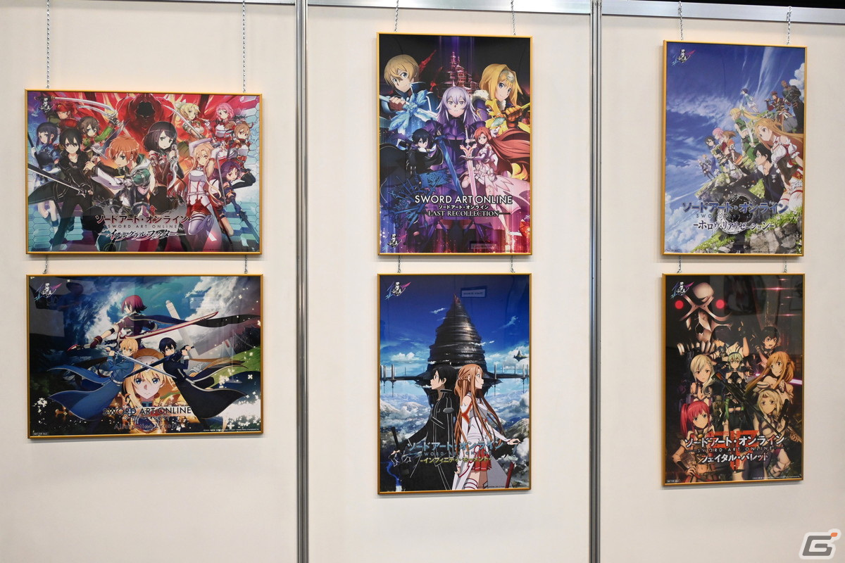 秋葉原で約4年ぶりの開催となった「SAOゲーム攻略会議2023」をレポート！「ラスコレ」やMR/VRゲームの試遊もの画像20