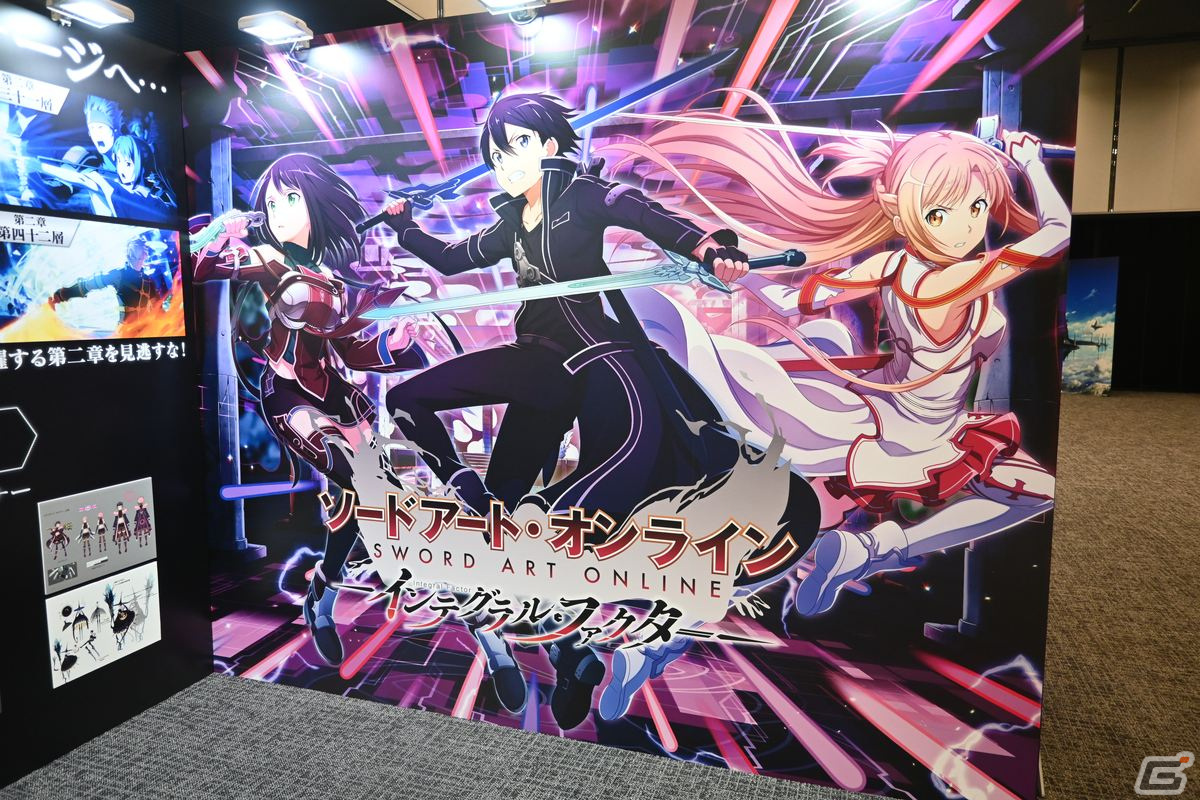 秋葉原で約4年ぶりの開催となった「SAOゲーム攻略会議2023」をレポート！「ラスコレ」やMR/VRゲームの試遊もの画像28