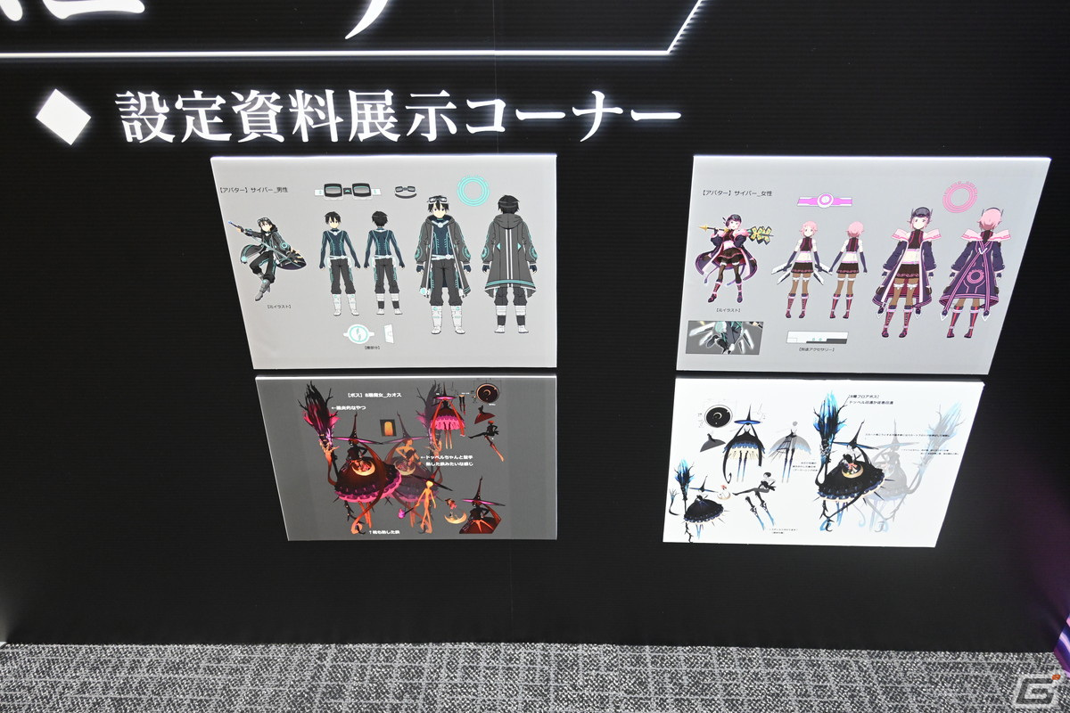 秋葉原で約4年ぶりの開催となった「SAOゲーム攻略会議2023」をレポート！「ラスコレ」やMR/VRゲームの試遊もの画像31