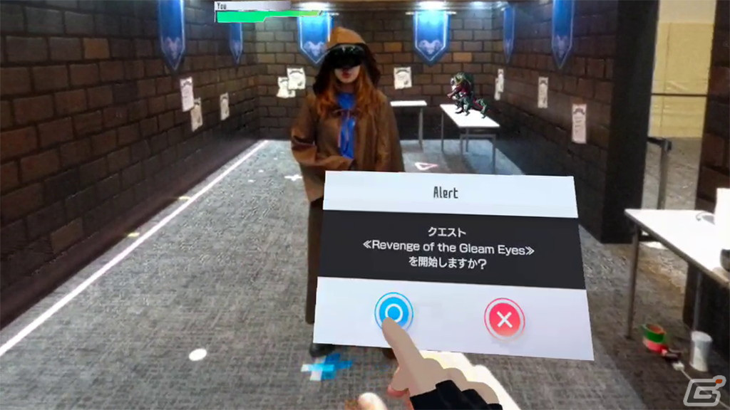 秋葉原で約4年ぶりの開催となった「SAOゲーム攻略会議2023」をレポート！「ラスコレ」やMR/VRゲームの試遊もの画像54