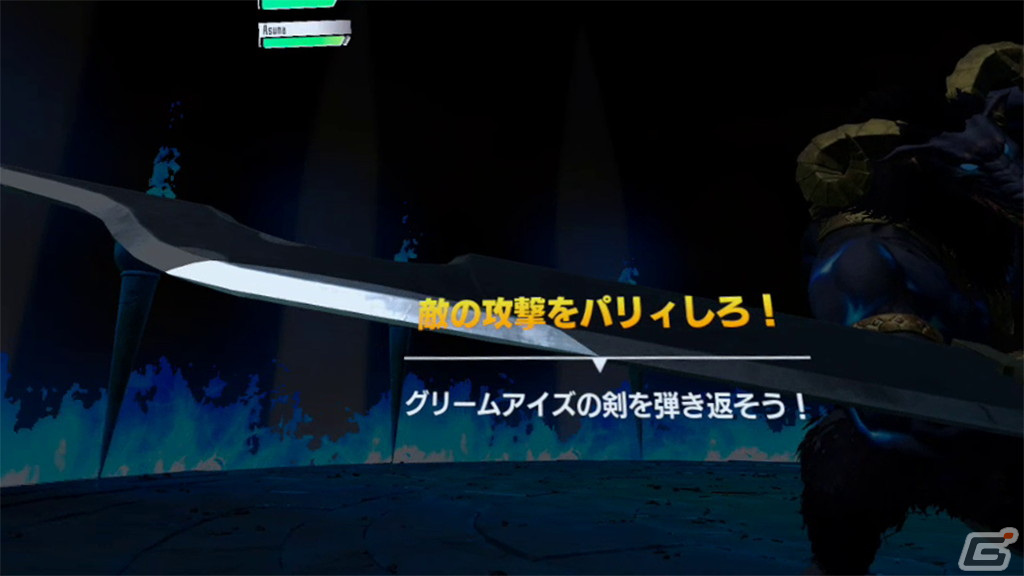 秋葉原で約4年ぶりの開催となった「SAOゲーム攻略会議2023」をレポート！「ラスコレ」やMR/VRゲームの試遊もの画像61