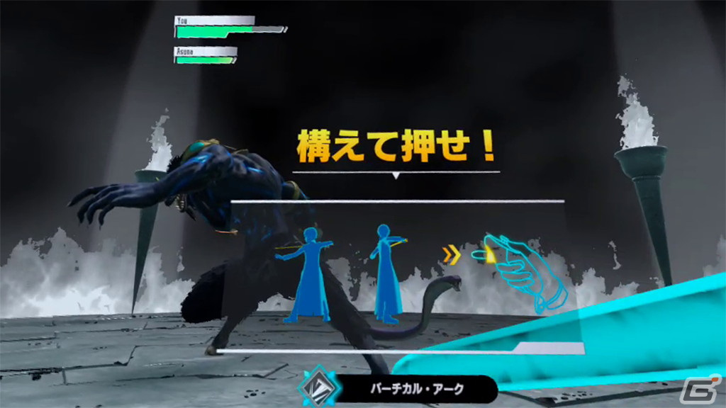 秋葉原で約4年ぶりの開催となった「SAOゲーム攻略会議2023」をレポート！「ラスコレ」やMR/VRゲームの試遊もの画像62