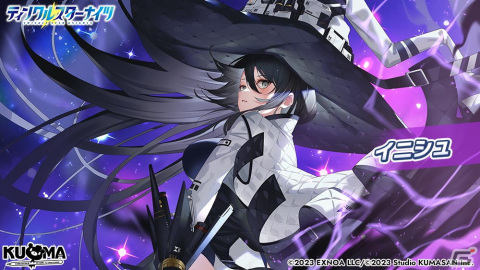 「ティンクルスターナイツ」でイベント「相棒は魔女！？モンスター捕獲作戦！」が開催！ついにネビュラ所属の魔女たちが解禁にの画像4