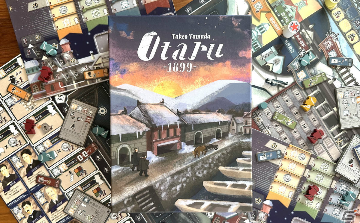 Otaru 1899」が10月1日に発売！北海道・小樽の地方藩士となり開拓を