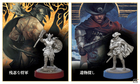 「Return to Dark Tower」の日本語版を販売するクラウドファンディングがCrowdFansで開始！の画像10