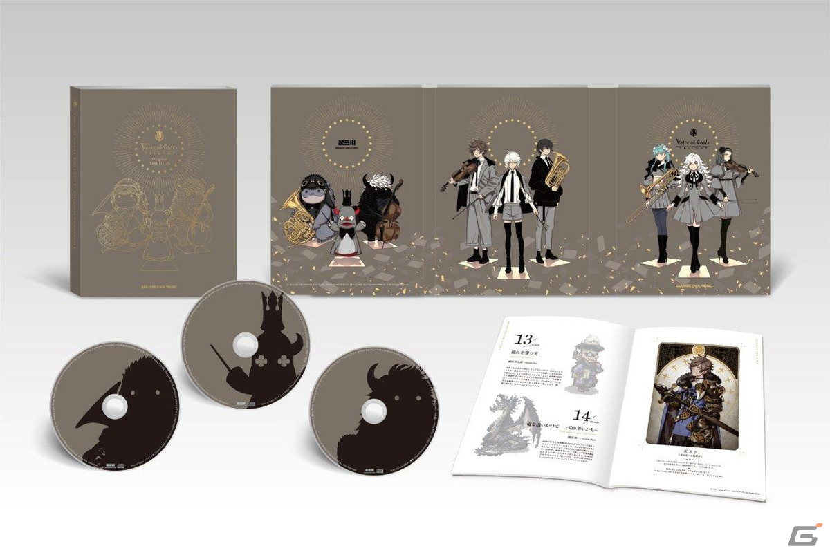 SQUARE ENIX MUSICがTGS2023に物販ブースを出店！「FF XIV」「OCTOPATH TRAVELER」などのアルバムが会場先行で販売の画像6
