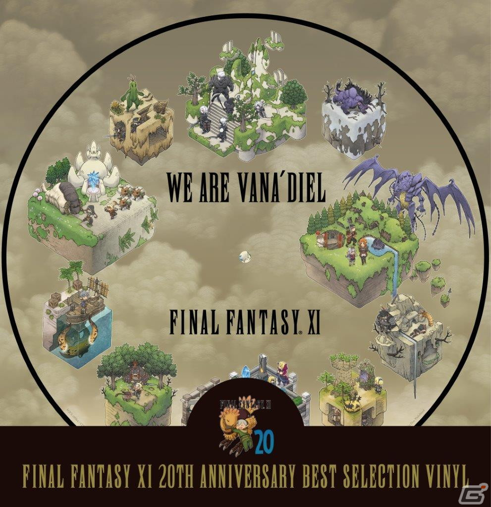 SQUARE ENIX MUSICがTGS2023に物販ブースを出店！「FF XIV」「OCTOPATH TRAVELER」などのアルバムが会場先行で販売の画像7