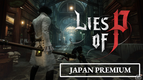 「Lies of P」のインゲーム動画「ロレンツィーニ・アーケード」が公開！カットが変わるたびに変化するPの衣装や武器にも注目の画像1