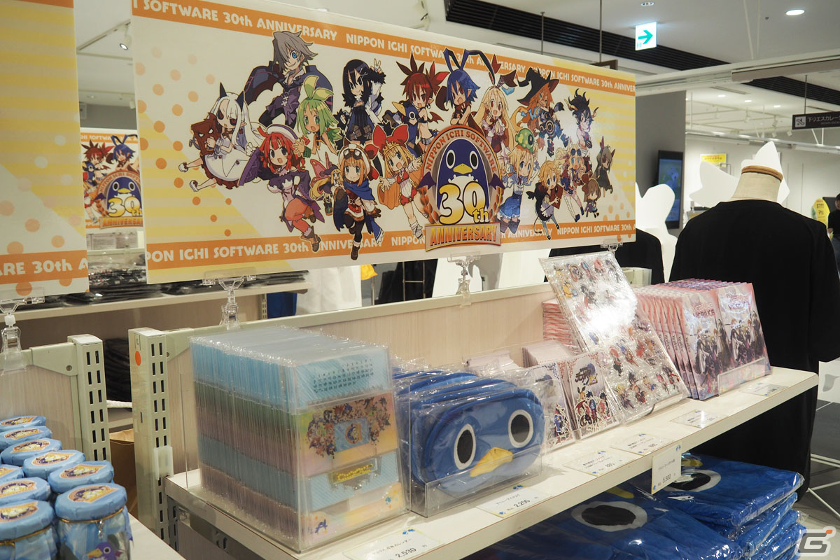 「日本一ソフトウェア30周年記念コンセプトストアinマルイ」が開催中！懐かしのアイテムや小田沙耶佳氏の原画展示、「ゆめいろユラム」の体験も可能の画像12