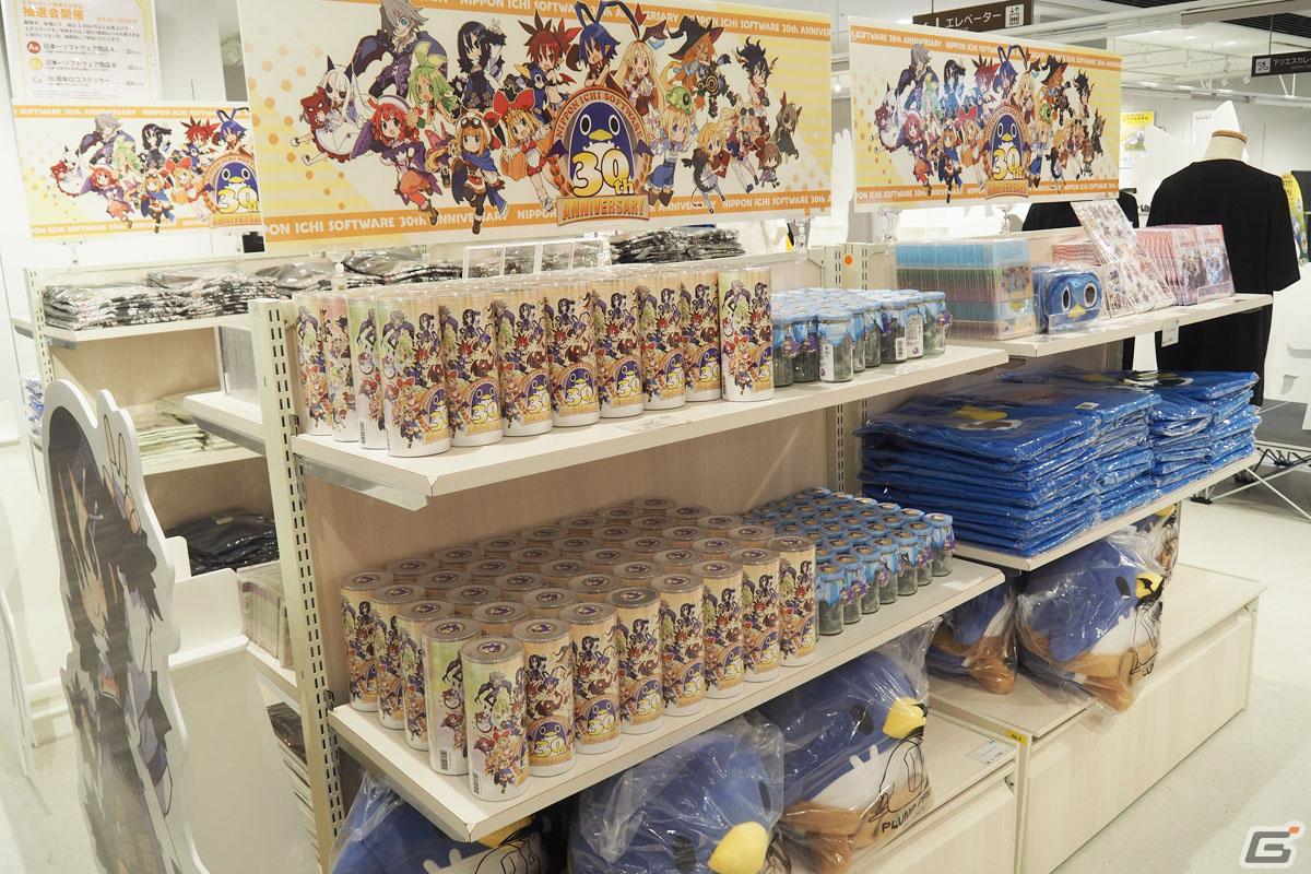 「日本一ソフトウェア30周年記念コンセプトストアinマルイ」が開催中！懐かしのアイテムや小田沙耶佳氏の原画展示、「ゆめいろユラム」の体験も可能の画像13