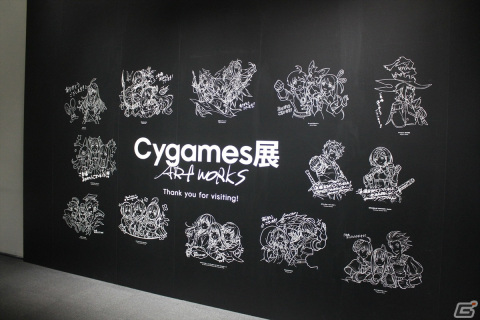 キャラクターが展示を案内！「神バハ」「グラブル」「ウマ娘」など5,500点以上のアートが集結した「Cygames展 Artworks」をレポートの画像86