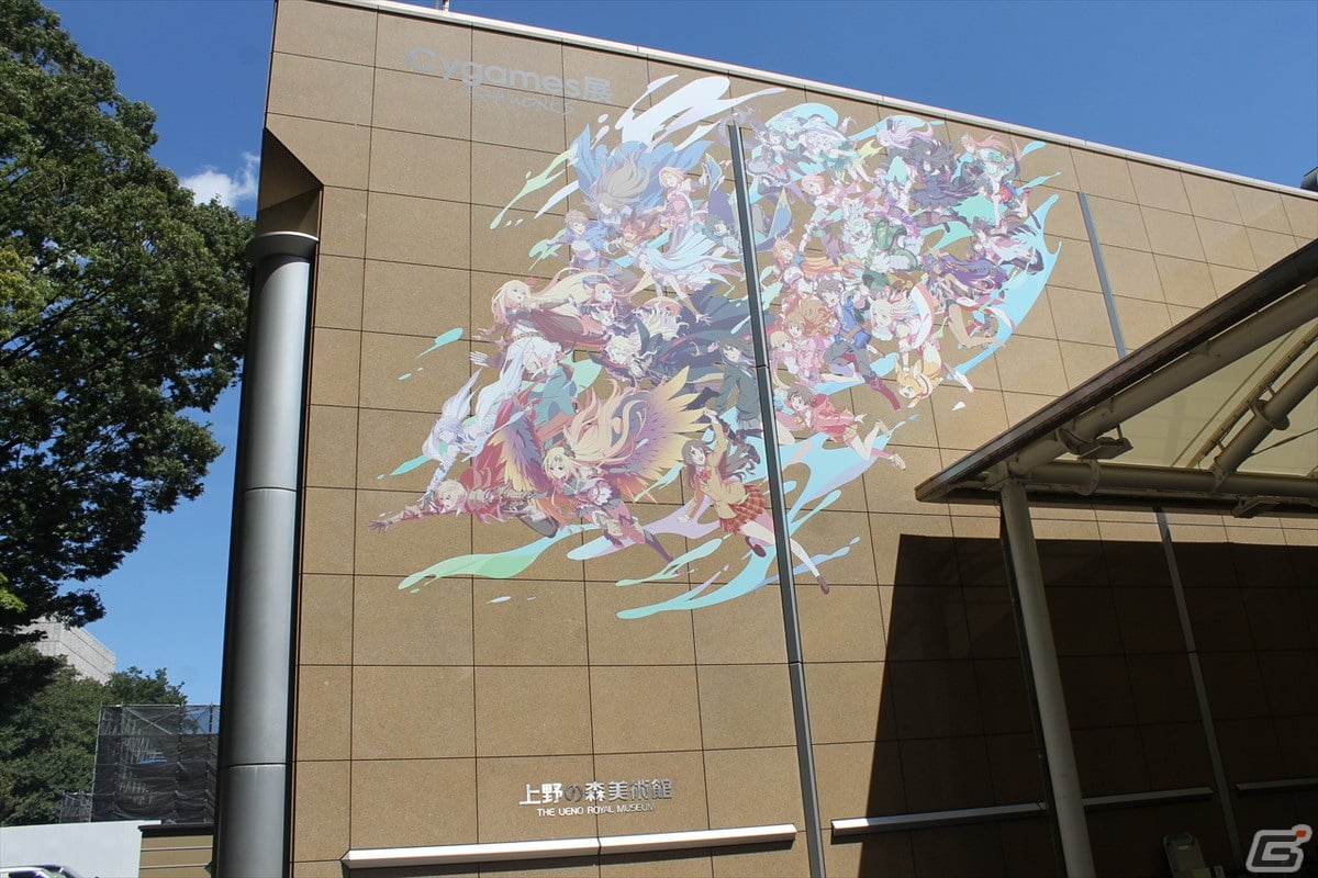 キャラクターが展示を案内！「神バハ」「グラブル」「ウマ娘」など5,500点以上のアートが集結した「Cygames展 Artworks」をレポートの画像1