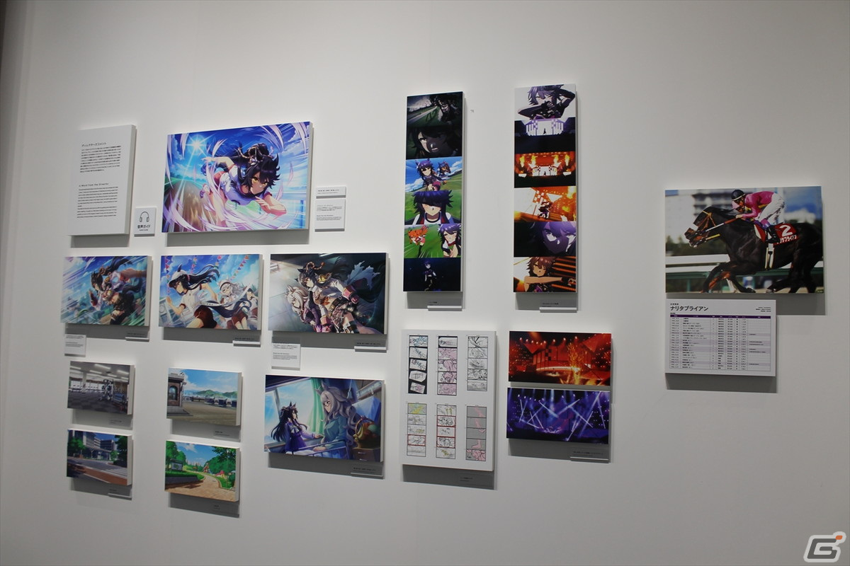 キャラクターが展示を案内！「神バハ」「グラブル」「ウマ娘」など5,500点以上のアートが集結した「Cygames展 Artworks」をレポートの画像64