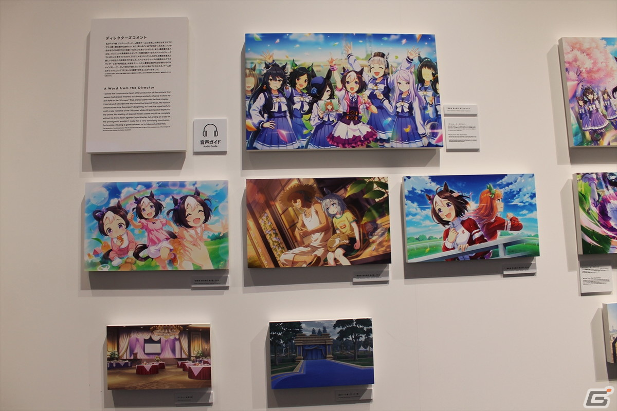 キャラクターが展示を案内！「神バハ」「グラブル」「ウマ娘」など5,500点以上のアートが集結した「Cygames展 Artworks」をレポートの画像65