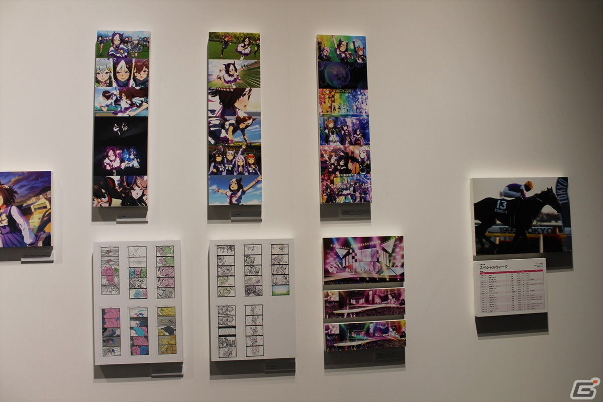 キャラクターが展示を案内！「神バハ」「グラブル」「ウマ娘」など5,500点以上のアートが集結した「Cygames展 Artworks」をレポートの画像67