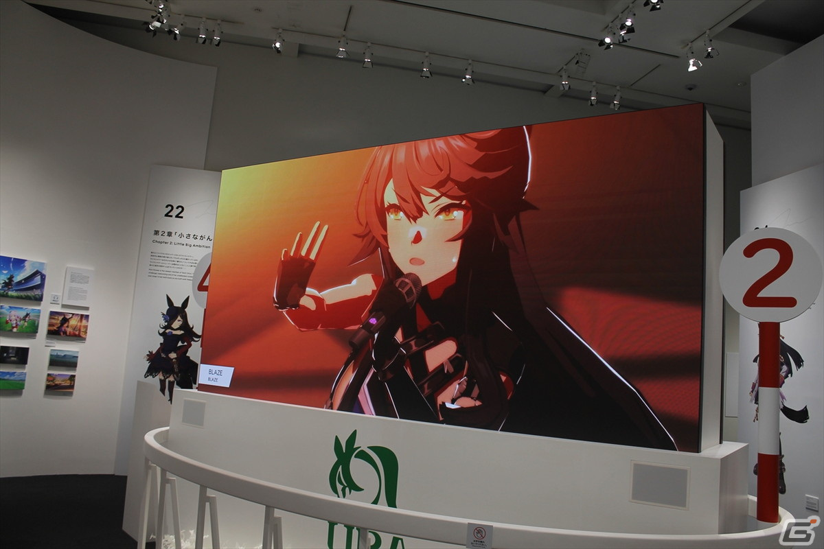 キャラクターが展示を案内！「神バハ」「グラブル」「ウマ娘」など5,500点以上のアートが集結した「Cygames展 Artworks」をレポートの画像69